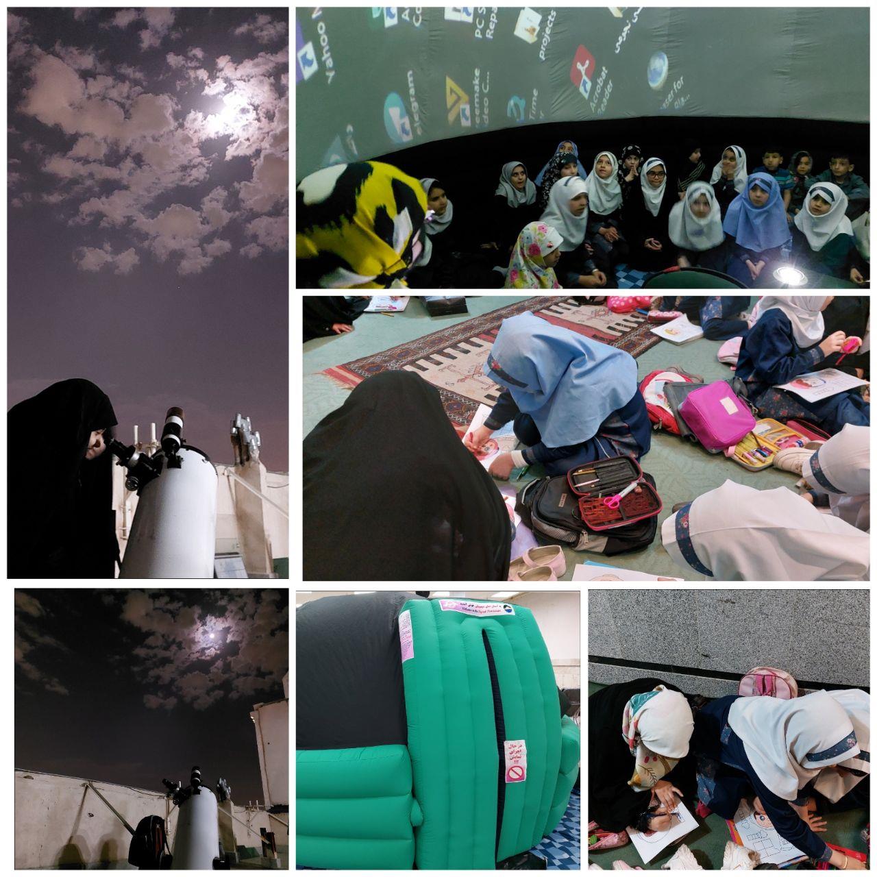 event شبی در مدرسه با آسمان