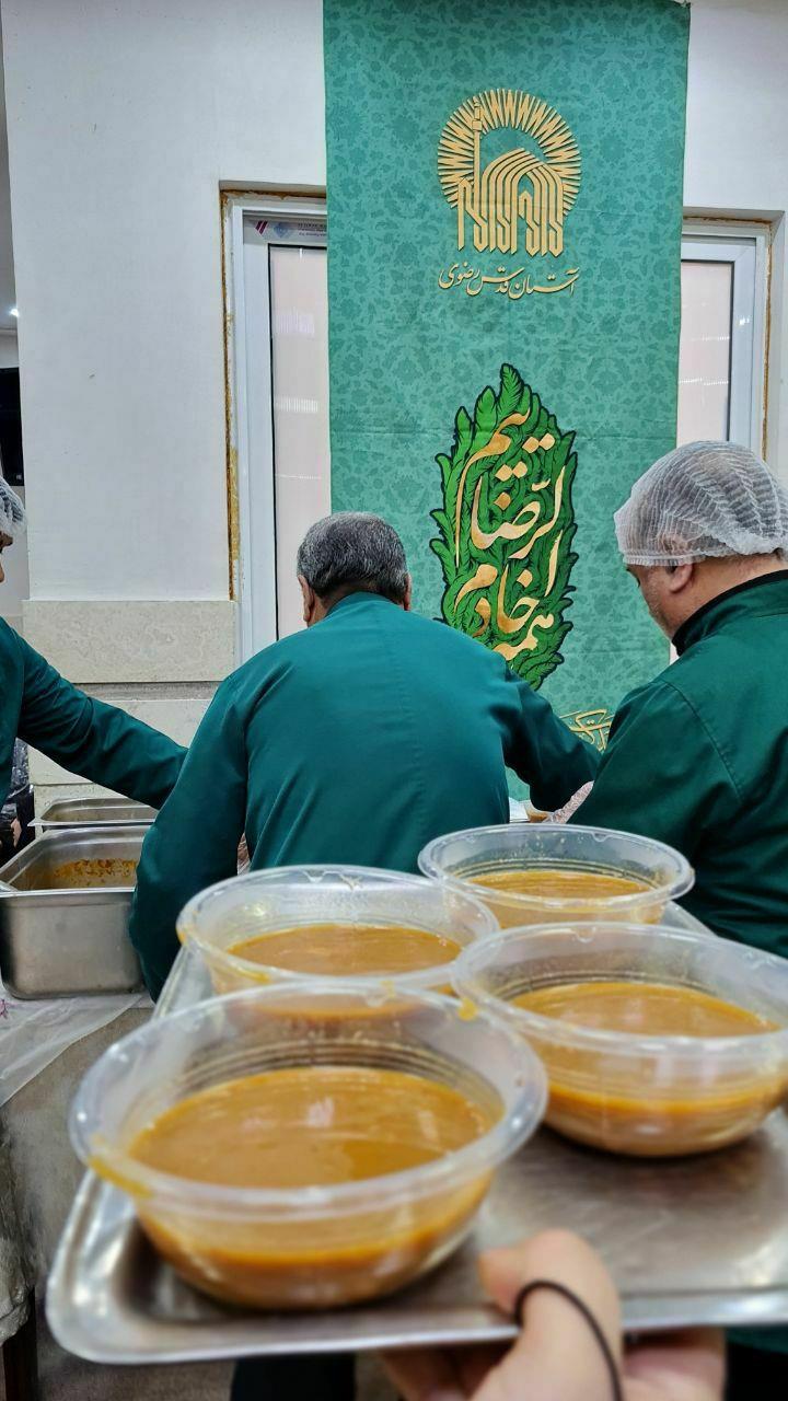 event چهارشنبه امام رضایی