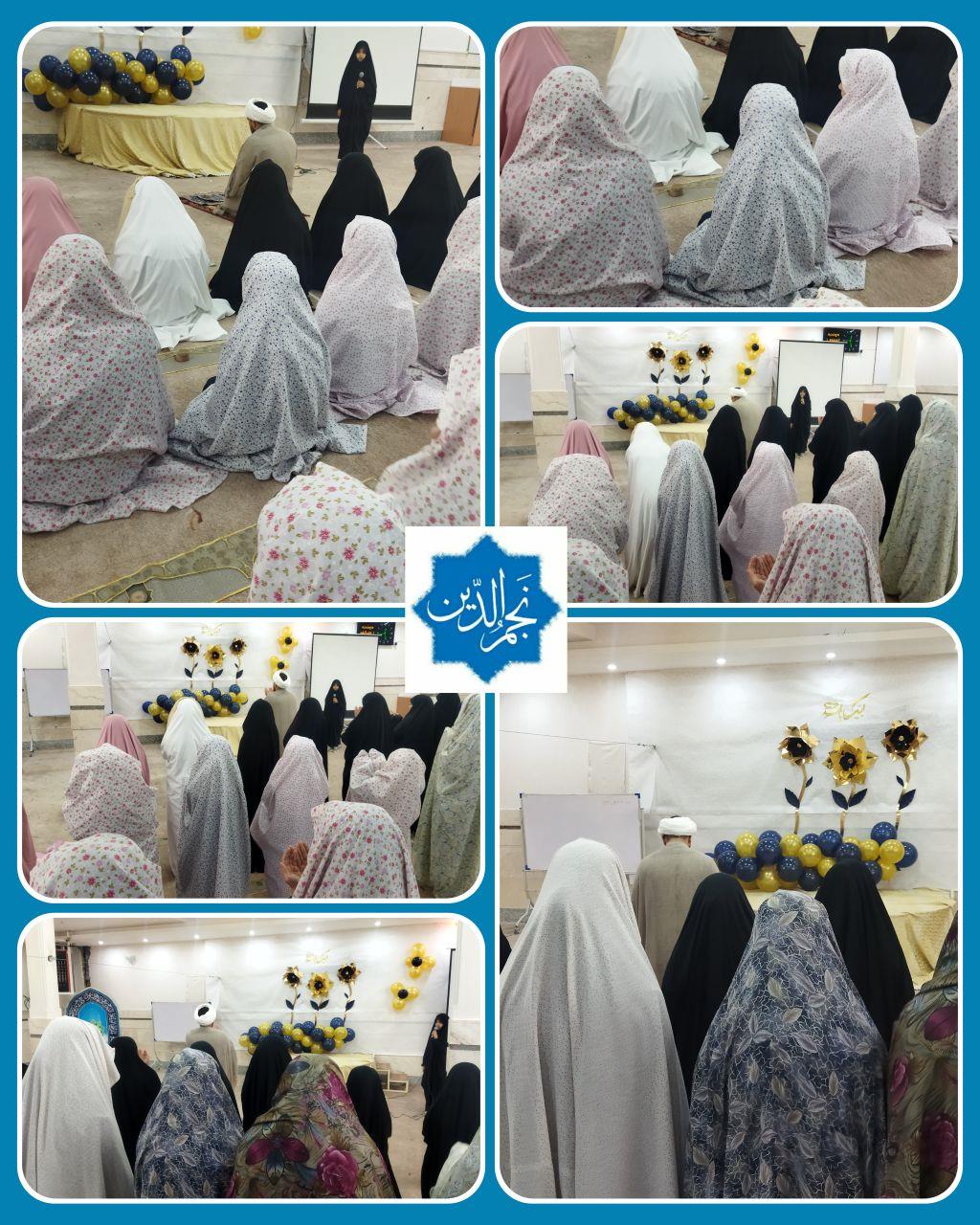 event برگزاری برنامه نماز جماعت روزانه