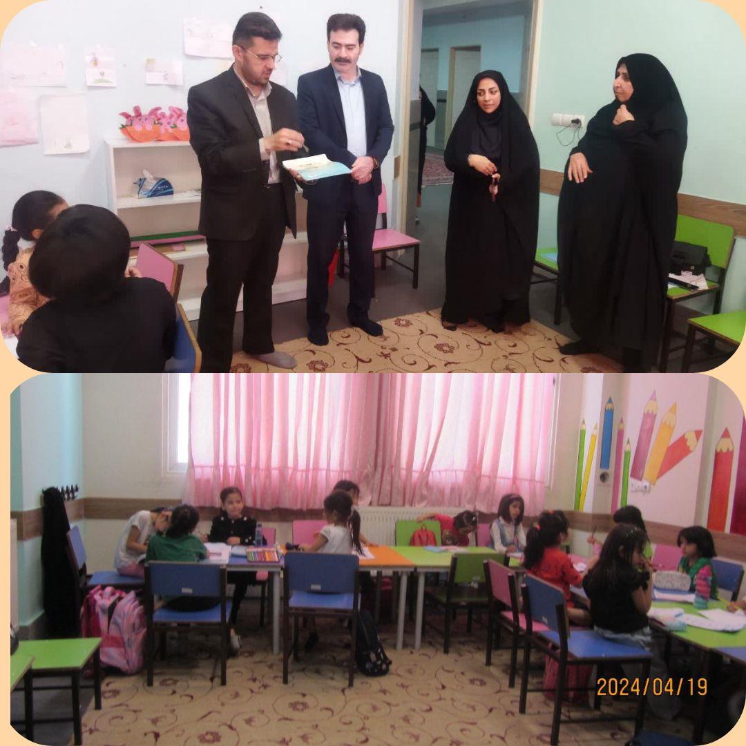event اختتامیه دوره یک‌ماهه آموزش و پرورش در پایگاه ادبستان نجم الدین