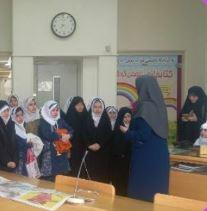 event بازدید از کتابخانه فرهنگی امام خمینی (ره)