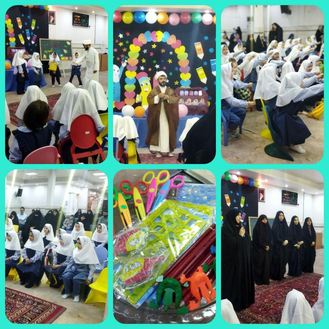 event جشن غنچه‌ها و جشن شکوفه‌ها