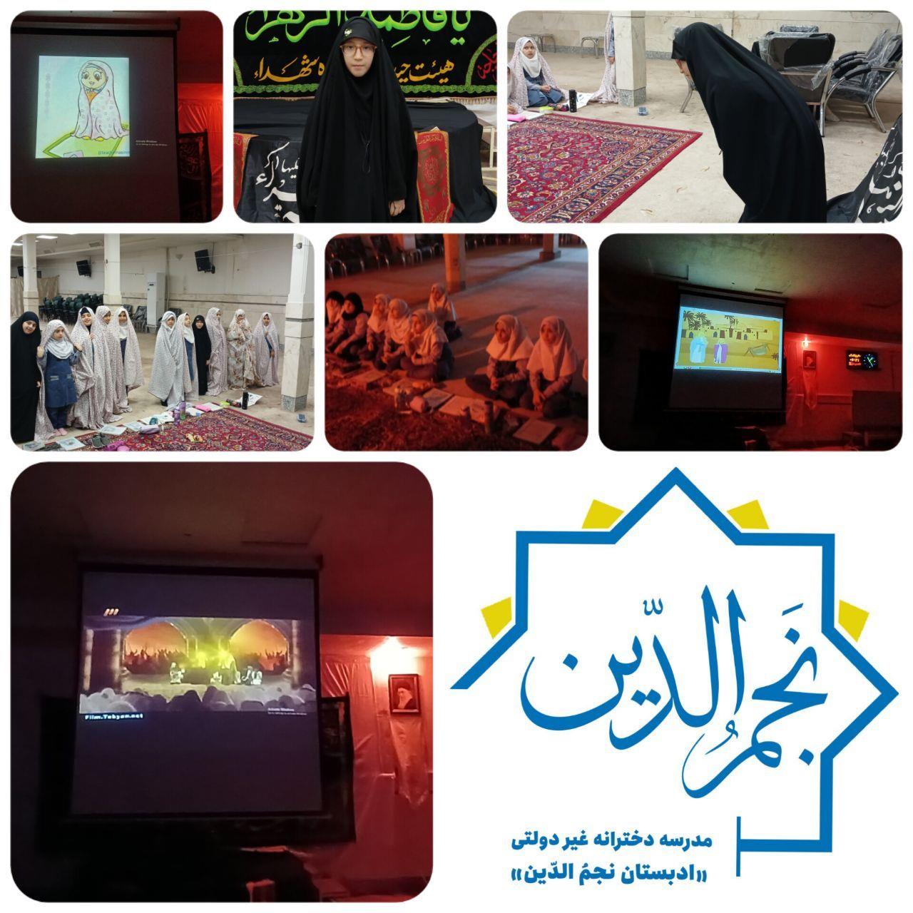 event پروازی برای رسیدن به خالق