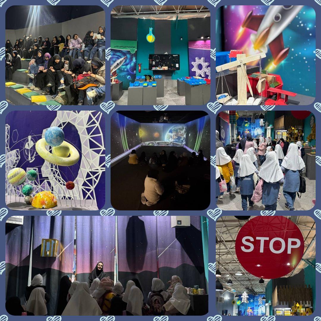event اردوی جذاب پارک علم و فناوری